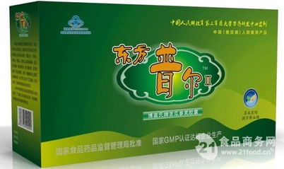 方廣保健食品 誠(chéng)邀批發(fā)招商與區(qū)域代理合作，共創(chuàng)健康產(chǎn)業(yè)新未來(lái)