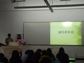 “不信不立，不誠不行” 文秘學(xué)子以文化鑄魂，以藝術(shù)塑信