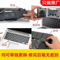 58到家 數字化賦能下的計算機軟硬件及輔助設備批發新篇章