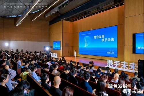 融合發(fā)展 攜手未來 第十七屆海峽論壇海峽視聽季廣播電視節(jié)目制作成果顯著