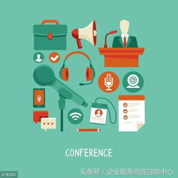 廣播電視節目制作經營許可證辦理指南 材料清單與辦理周期詳解